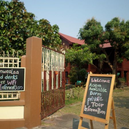 Baanwealaa Guesthouse (Adults Only) Τσιάνγκ Μάι Εξωτερικό φωτογραφία